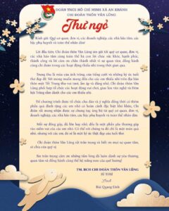Toàn văn Thư ngỏ vận động ủng hộ chương trình "Đêm hội Trăng rằm" của Ban Chấp hành Chi đoàn thôn Vân Lũng gửi tới các đơn vị và nhà hảo tâm.